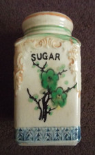 MARUTOMO WARE SUGAR SHAKER 4