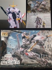 HG 1/144 Scale Gundam
