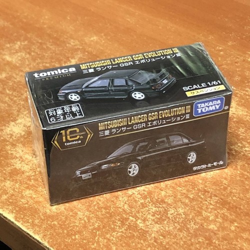 Takara tomy mall tomica - takara,