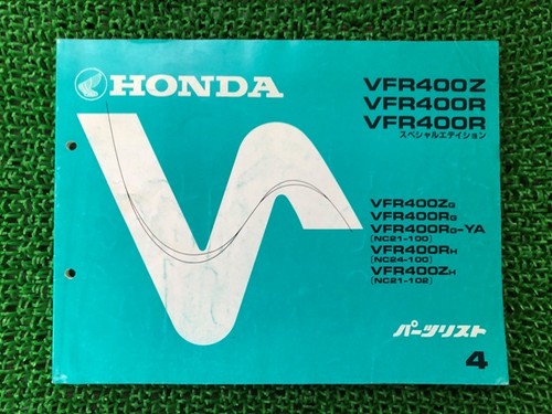 Honda vfr400z parts - r, list