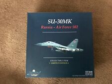  Witty wings/ hobbymaster