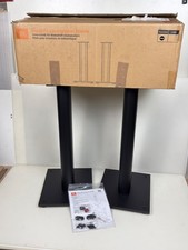 JBL Stage FS Speaker Stands