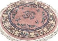 A FANTASTIC OLD HANDMADE