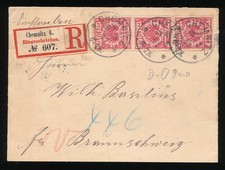 713139) DR Crown Eagle R-Blg