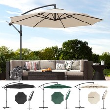 3(m) Garden Banana Parasol