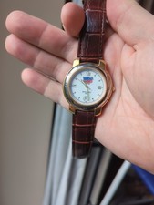 Vintage Ingersoll Mens Quartz