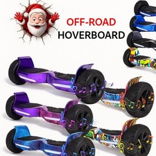 TrailForce X 8.5” Off Road