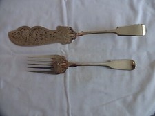 Antique Art Deco Ornate Silver