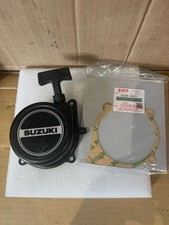 Suzuki It50 LT50 LTA50 Pull