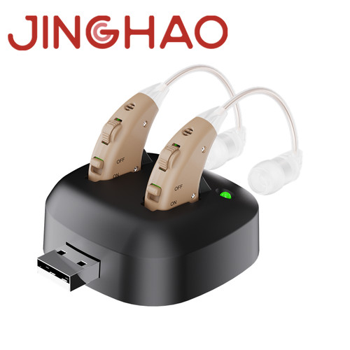 Jinghao pair digital - jinghao,