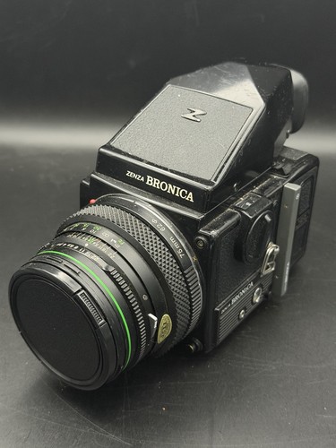 Bronica etrs 6x4 medium - bronica,