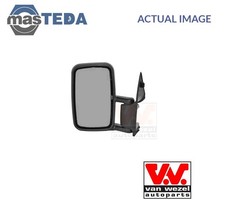 5877811 OUTSIDE REAR VIEW