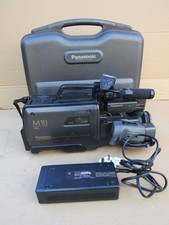 PANASONIC VHS VIDEO CAMERA