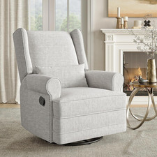 Swivel Nursery Glider