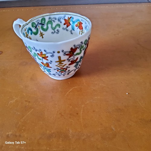 Minton tea cup - tea, design