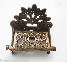 Cast iron vintage Ornate