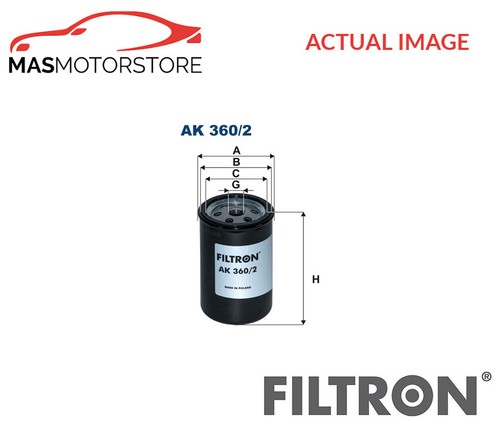 Engine air filter element - engine,