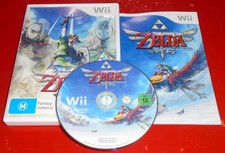 The Legend Of Zelda Skyward