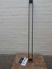 TREND UPPER LONG EXTRUSION FOR