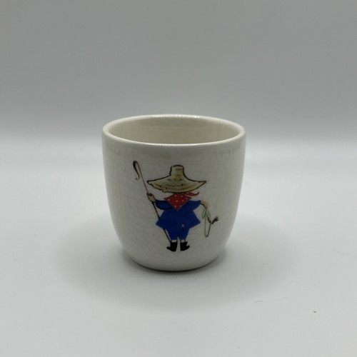 Vintage 1960s arklow pottery - vintage,