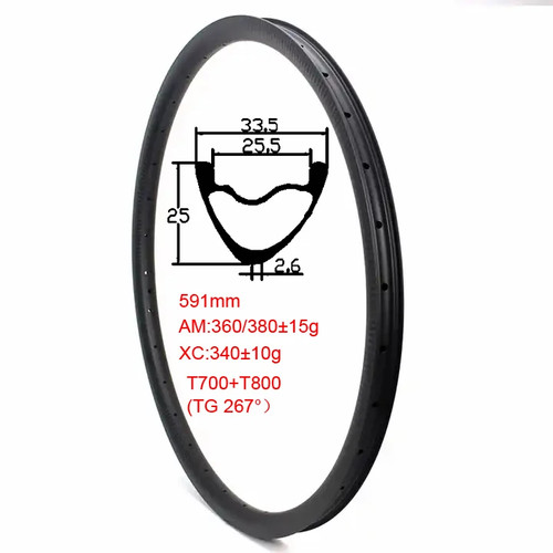29er 25mm depth mtb mountain - 25mm,
