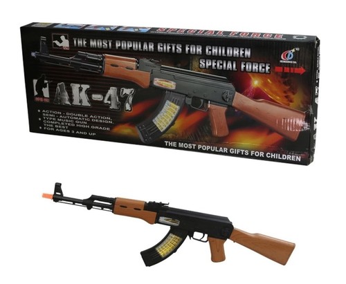 Kombat army force 47 - force, ak-47