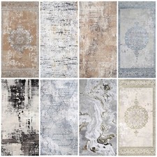 Area Rug Grey Beige Gold Choice of Design Low Dense Pile Carpet Entrance Runner