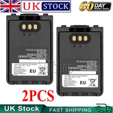 2PC Battery FOR ICOM