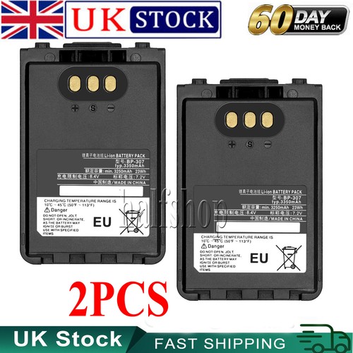 2pc 307 3350mah battery for - 2pc,