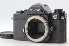 [Exc+5] Nikon FM Black 35mm