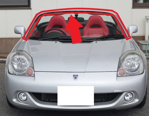 Toyota genuine mr2 spyder - genuine,