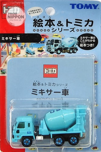 Tomica nissan diesel - nissan,