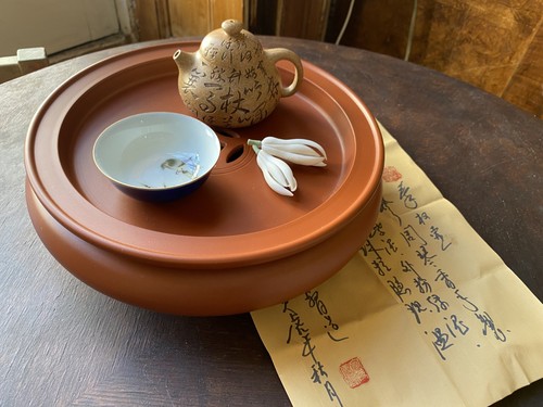 Chinese yixing zisha clay - zisha,