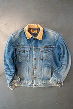 Vintage Wrangler Blanket Lined