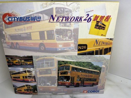 Ooc leyland atlantean 44603 - 44603,