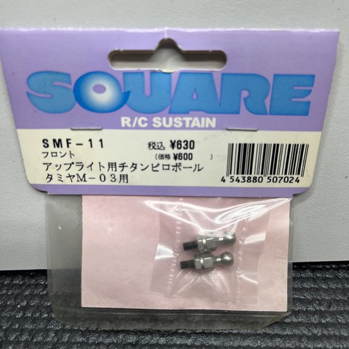 Square titanium upright pillow - square,