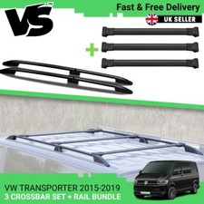 FOR VW TRANSPORTER T6 SWB -