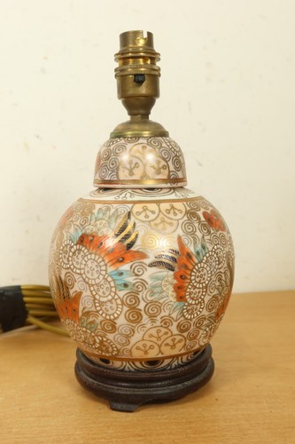 Vintage famille rose chinese - vintage,