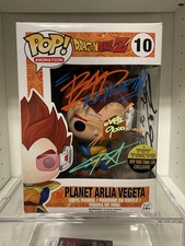 Funko Pop! Dragon Ball Z