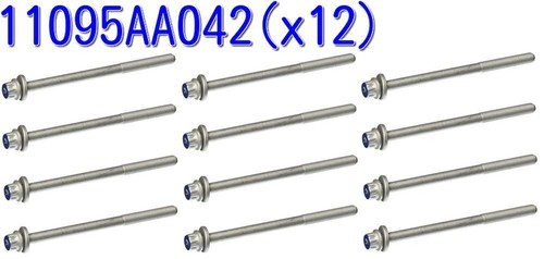Subaru genuine 11095aa042 - genuine,