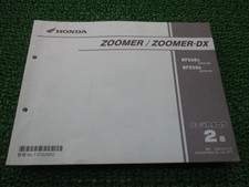Used Honda Zoomer DX Parts