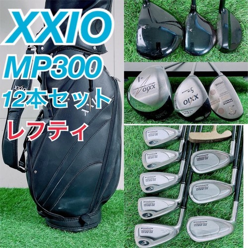 Left handed xxio golf - xxio, set