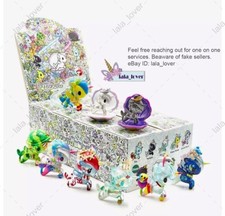 Tokidoki Unicorno Mermicorno Series 7 Sealed Case of 8 Blind Boxes Chance Chaser
