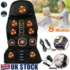 8-Mode Full Back Massage Vibration Cushion Car Chair Seat Pad Mat Heat Massager