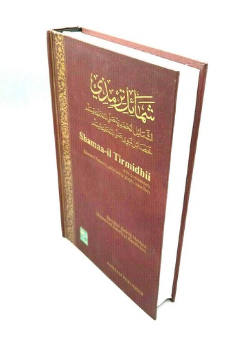 Shamaa tirmidhi with - shamaa-il-tirmidhi,