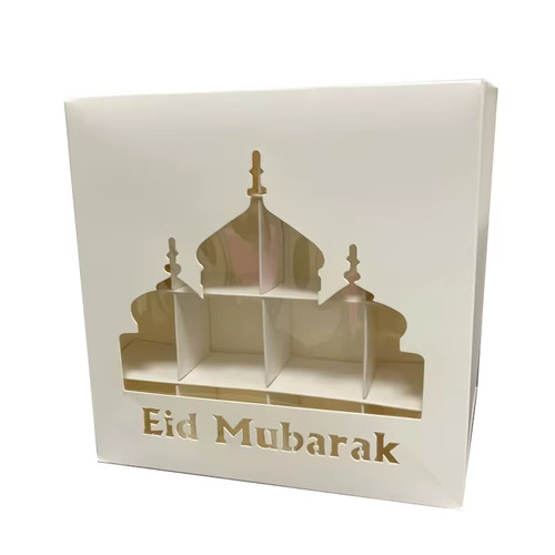Eid mubarak empty pick - mubarak, mix