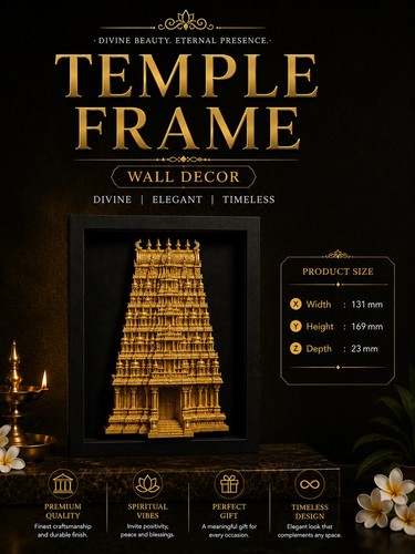 Golden temple gopuram - temple, wall