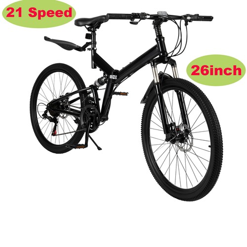 Inch folding bikes - folding, mens