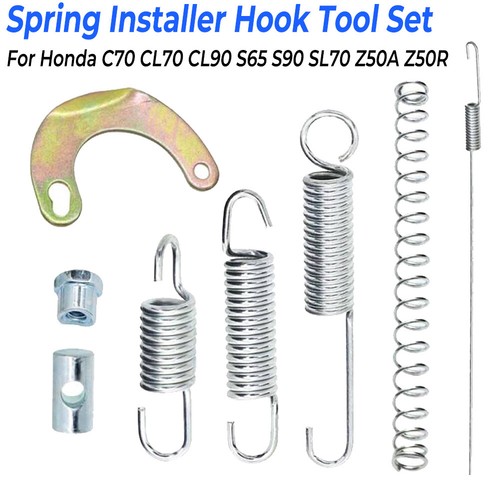 Centre stand springs for - centre,