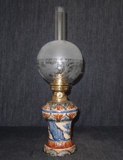 Lampada a petrolio  - Lampe à pétrole WASMUEL - oil lamp - petroleumlampe